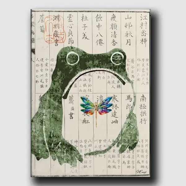 hoji frog 1