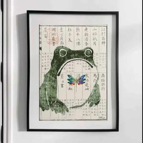 hoji frog art 1